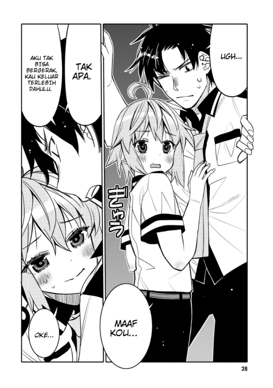 I am Worried that my Childhood Friend is too Cute! (Ore no Tomodachi ga Kawaisugite Komaru! ) Chapter 20 Gambar 7